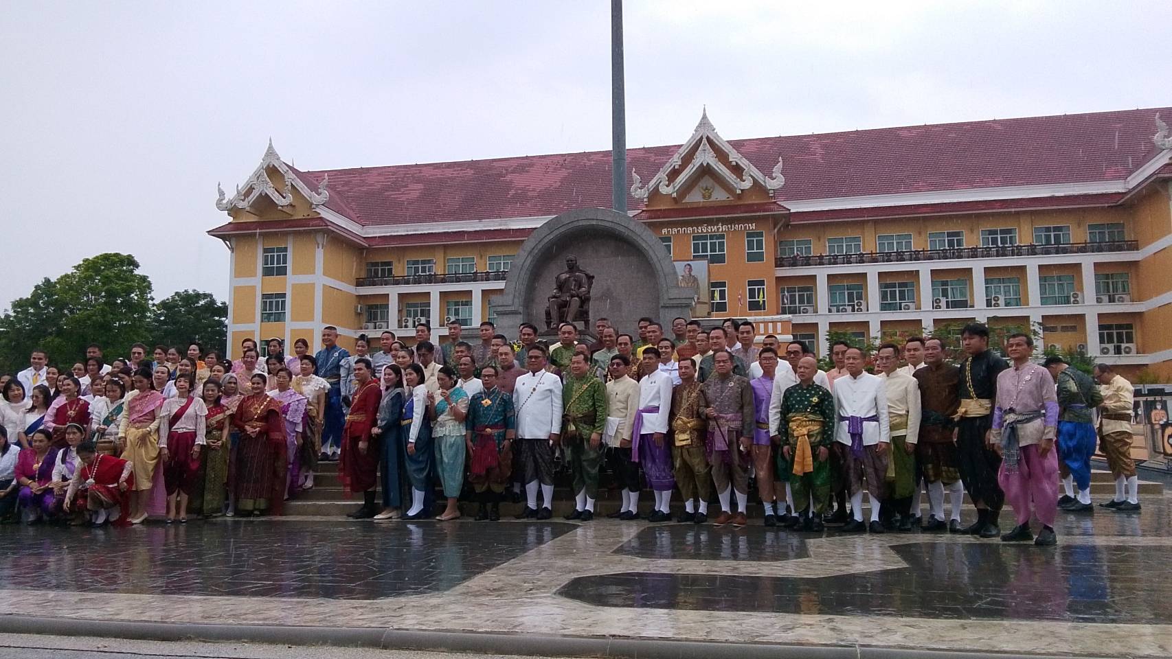 title - ร่ามพิธีถวายบังคมพระบรมราชานุสาวรีย์ พระบาทสมเด็จพระจุลจอมเกล้าเจ้าอยู่หัว (รัชกาลที่ 5) ภายใต้แนวคิด 